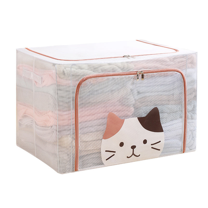 Boîte de rangement pour vêtements pliante