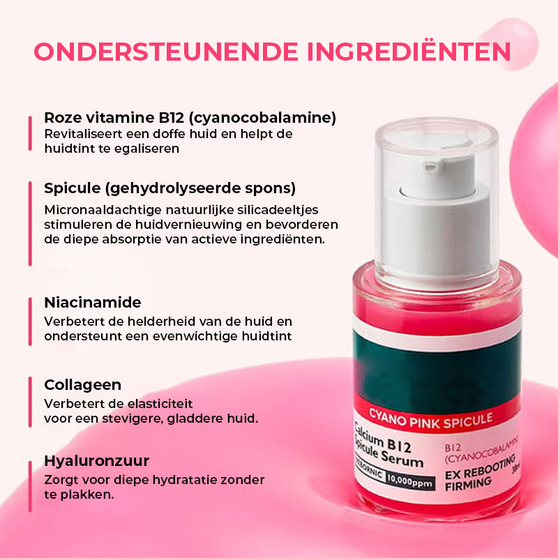 Intensief Verkleuringsserum