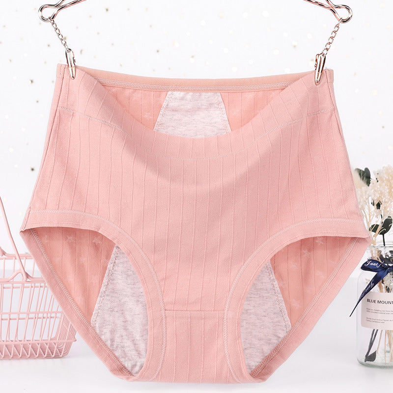 Sous-vêtements physiologiques en coton taille haute