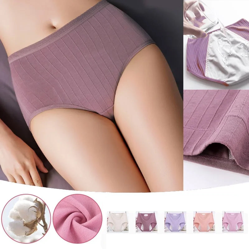 Sous-vêtements physiologiques en coton taille haute