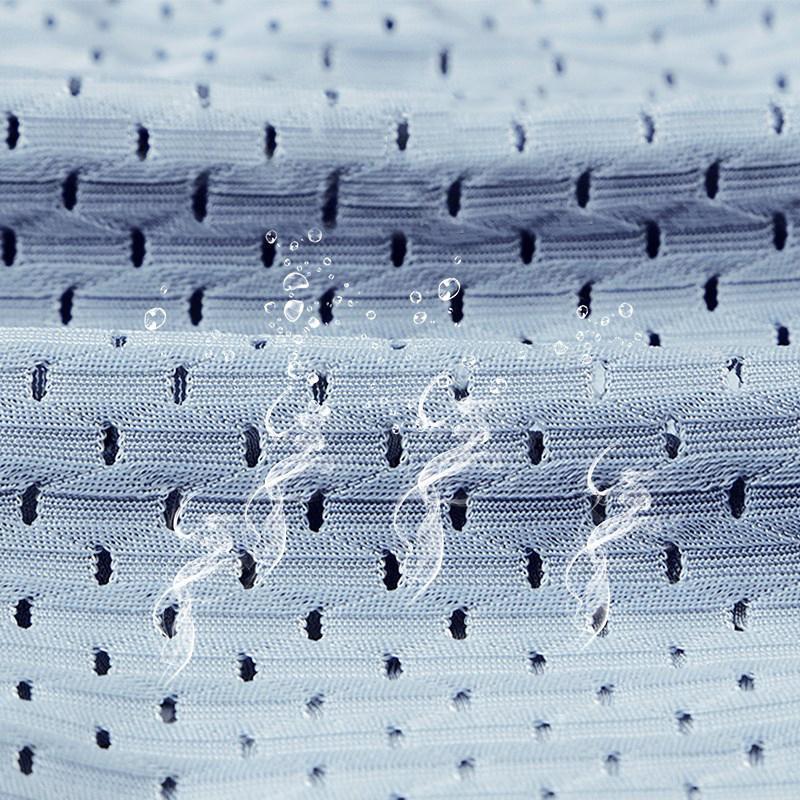 Hommes Sous-Vêtement en Soie Glacée Respirante pour un Eté Frais
